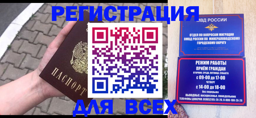 форма 3 в Верхнем Уфалее