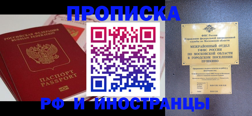 форма 3 в Верхнем Уфалее